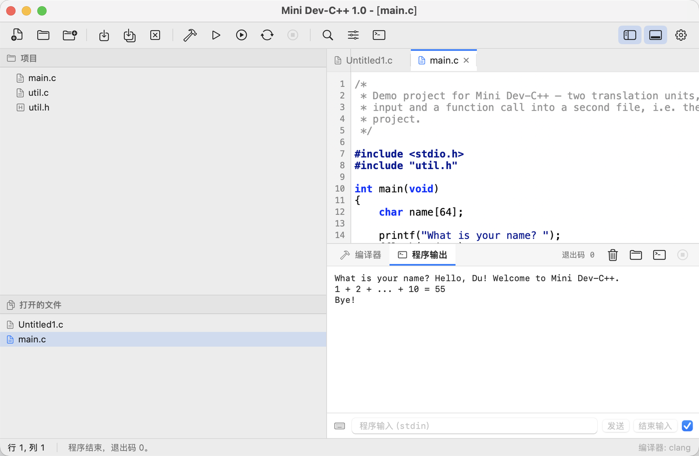 Mini Dev-C++ light appearance